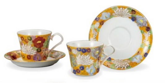 Pair Coffee, Superb Kinka-Stuffed (K8-1019)