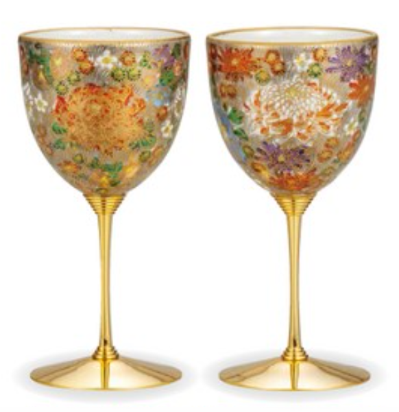Pair Wine Cup Gold Hanazume (K8-1124)