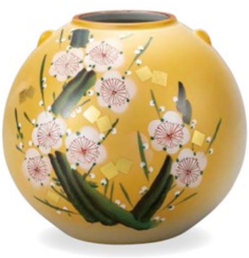 #7 Vase Gold Leaf Plum Figure (K8-1294)