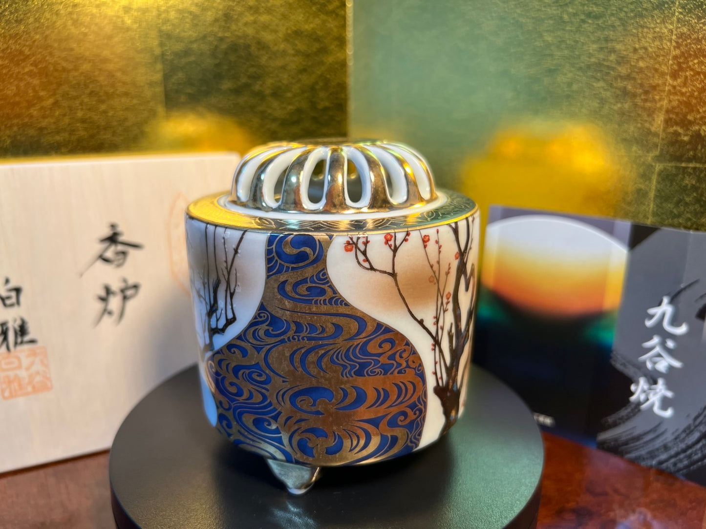 #3.5 Incense burner,Korin Plum (K8-1386)