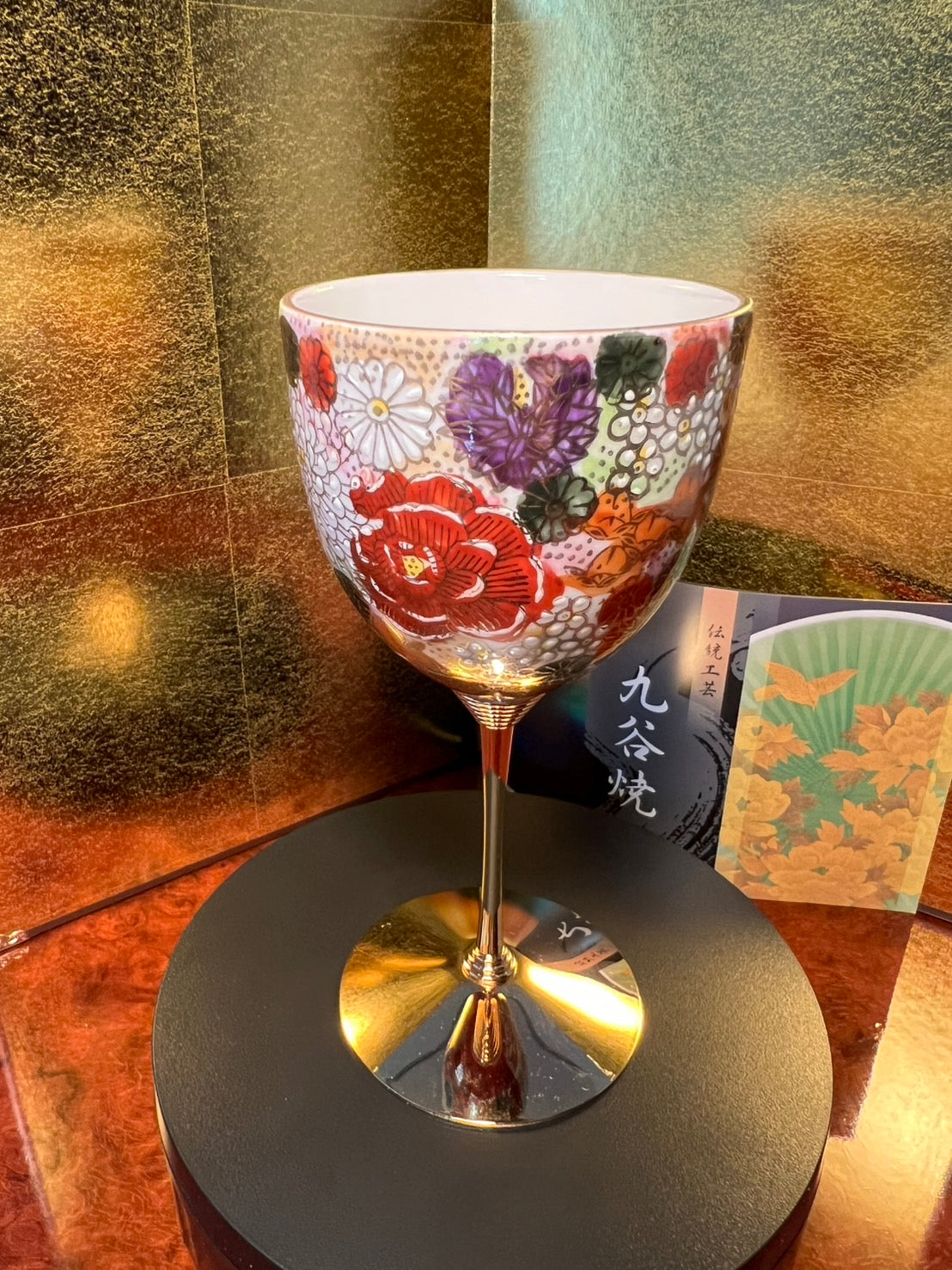 Wine Cup Silver Hanazume Red (K8-1108)