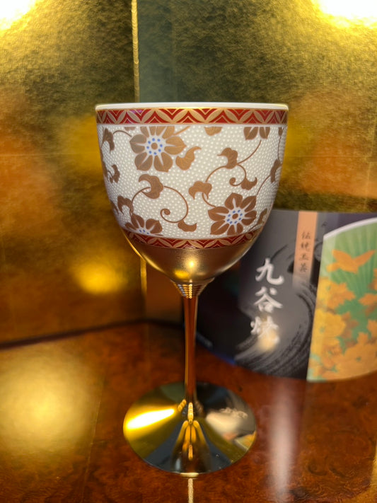 Wine Cup Shirochibu Clematis (K8-1114)