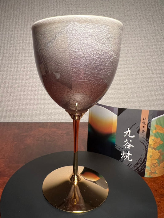 Wine Cup Silver Purple (K8-1106)