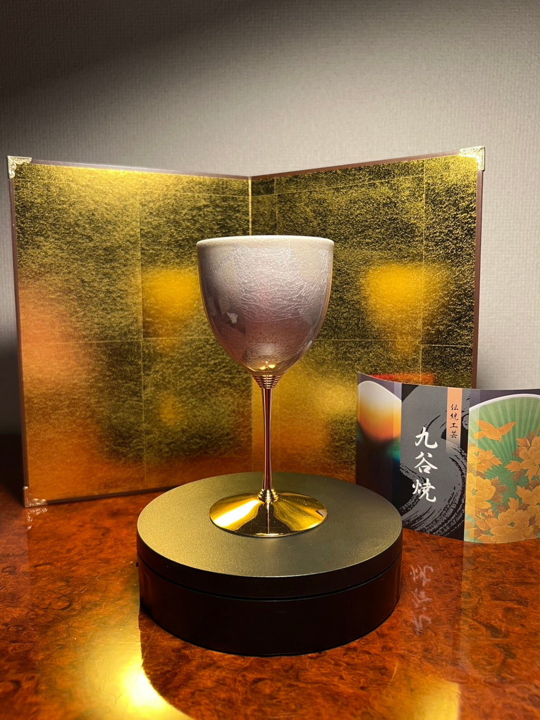 Wine Cup Silver Purple (K8-1106)
