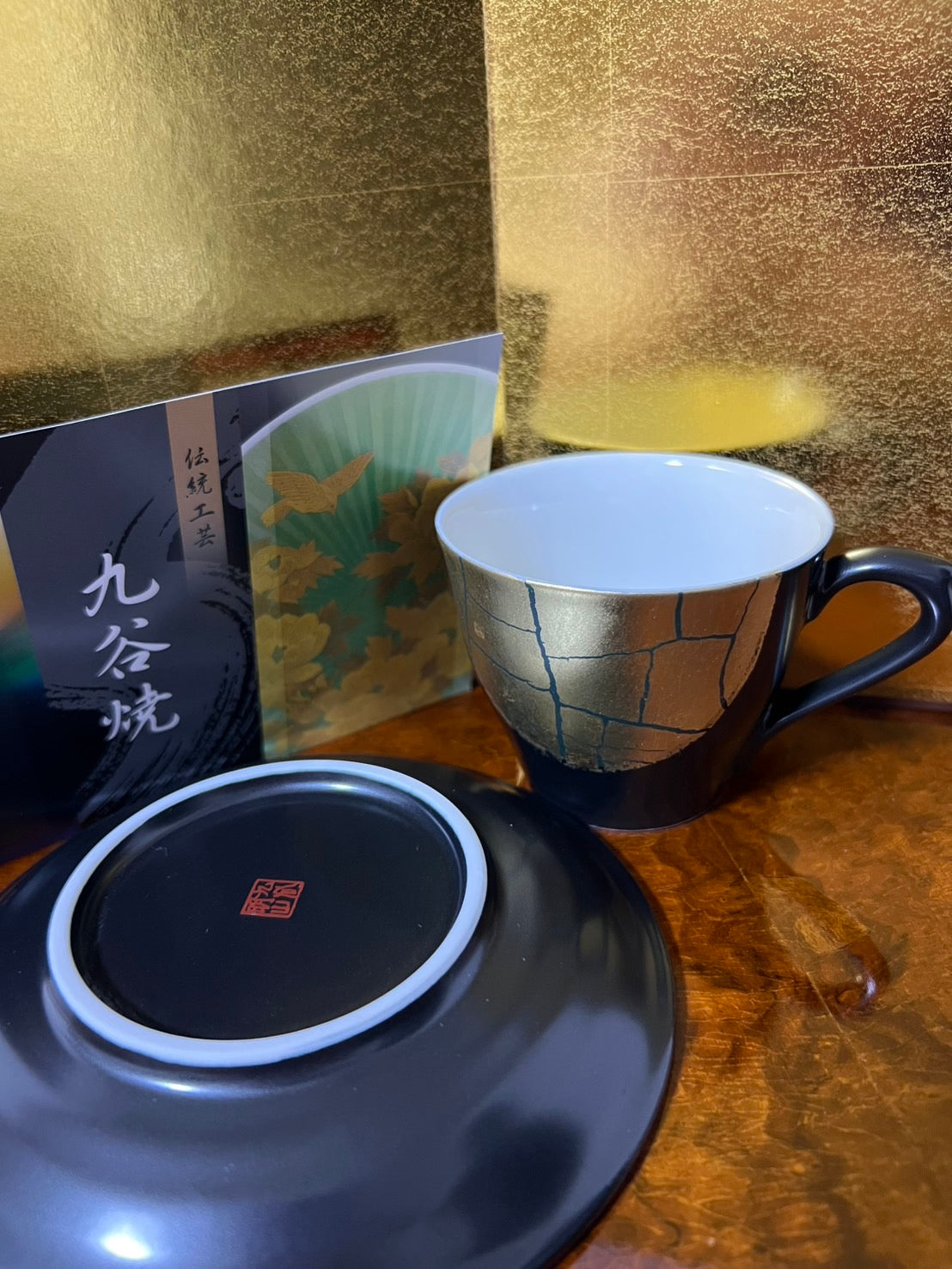 Pair Coffee, Gold Foil Color (K8-1007)