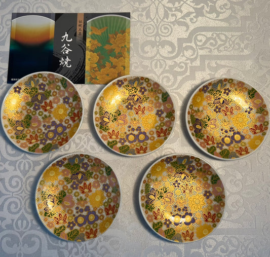 #3.4 Assorted Plates/Hanazume (K8-38)