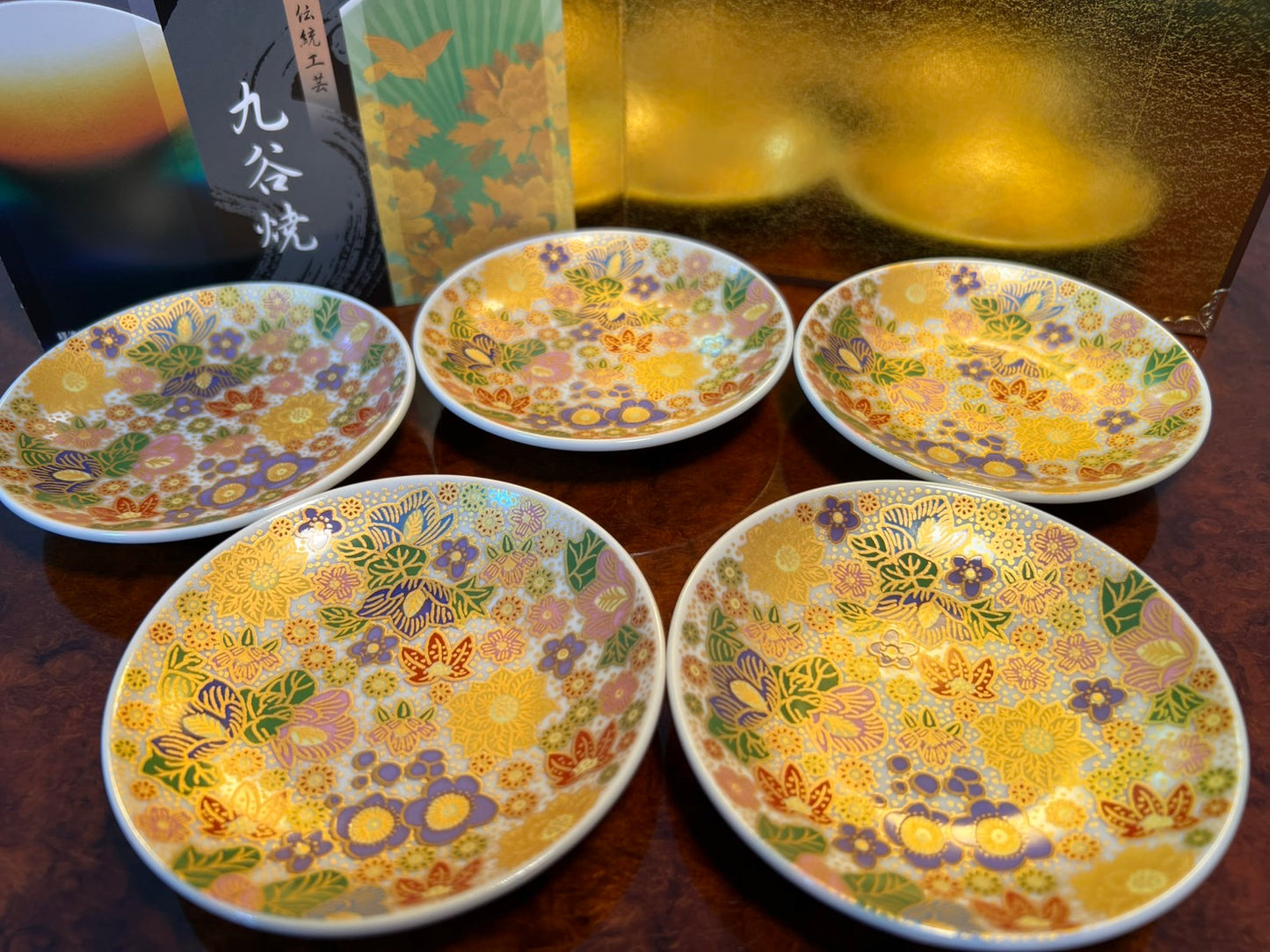 #3.4 Assorted Plates/Hanazume (K8-38)