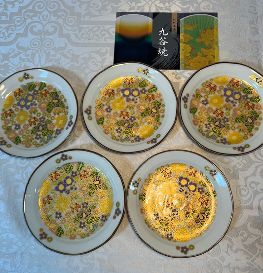 #4.5 Assorted Plates/Hanazume (KB-59)