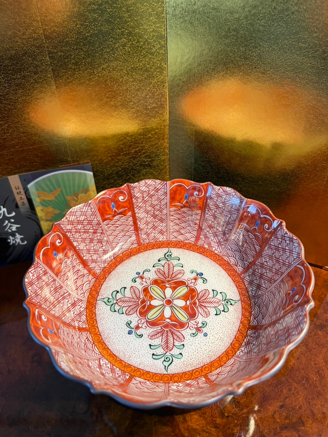 #6 Pot/Iidaya (K8-311)