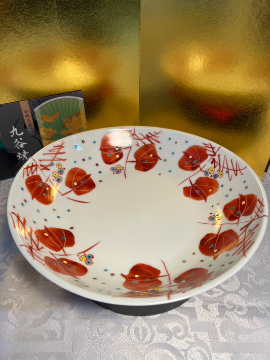 #7 Pot/Sankirai Design (K8-248)