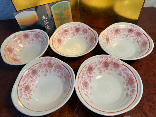 #4.2 Assorted small bowls/Kinsai Cherry blossom(K8-217)