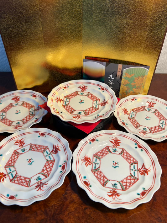 #5 Assorted Plates/Aka-e (K8-118)