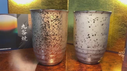 Pair Free Cup Kinsai/Ginsai (K8-1084)