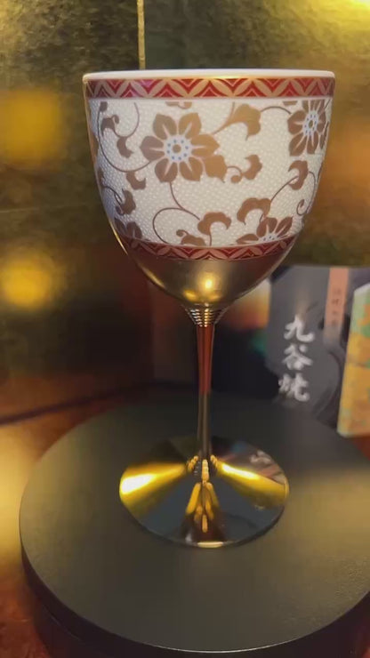 Wine Cup Shirochibu Clematis (K8-1114)